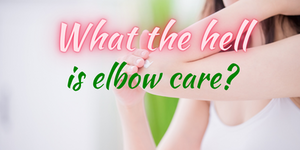 Why nobody is making a decent elbow cream?